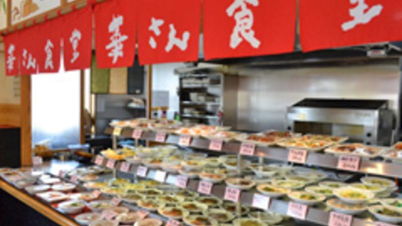株式会社クオレガ（フーズラボ）の求人・転職情報