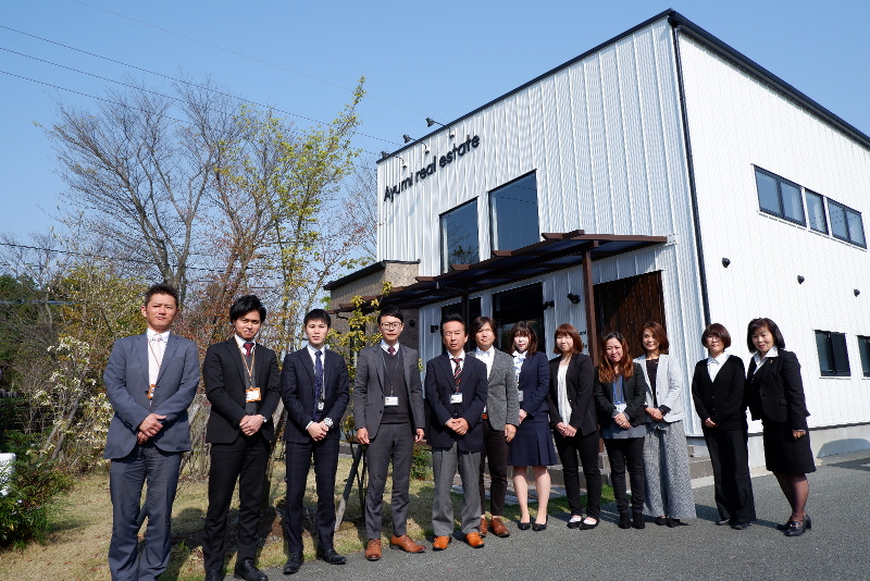 株式会社あゆみ不動産のアルバイト・バイト求人情報-02