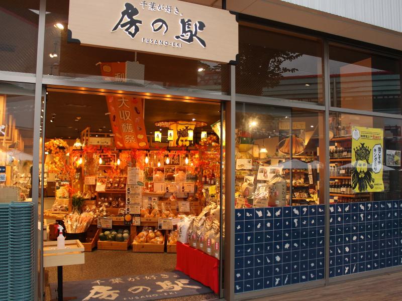 NIKKE COLTON PLAZA 房の駅のアルバイト・バイト求人情報-02