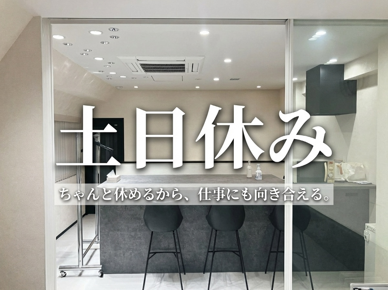 リングロー株式会社の求人・転職情報