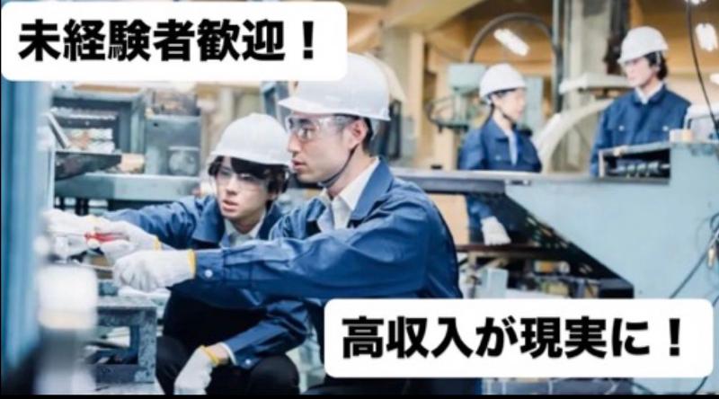 合同会社ＲＡＤ　Ｌｉｆｅの求人・転職情報