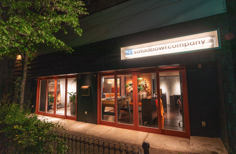 株式会社サラダボウルカンパニーの求人・転職情報