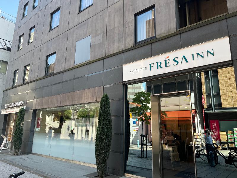 相鉄フレッサイン日本橋人形町のアルバイト・バイト求人情報-04