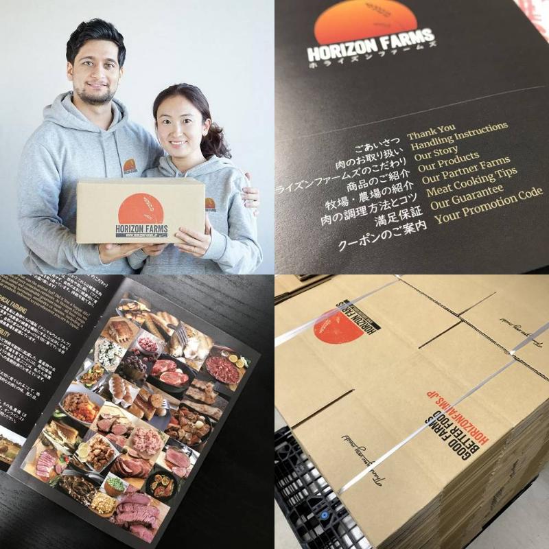 HORIZON FARMS 株式会社のアルバイト・バイト求人情報-02
