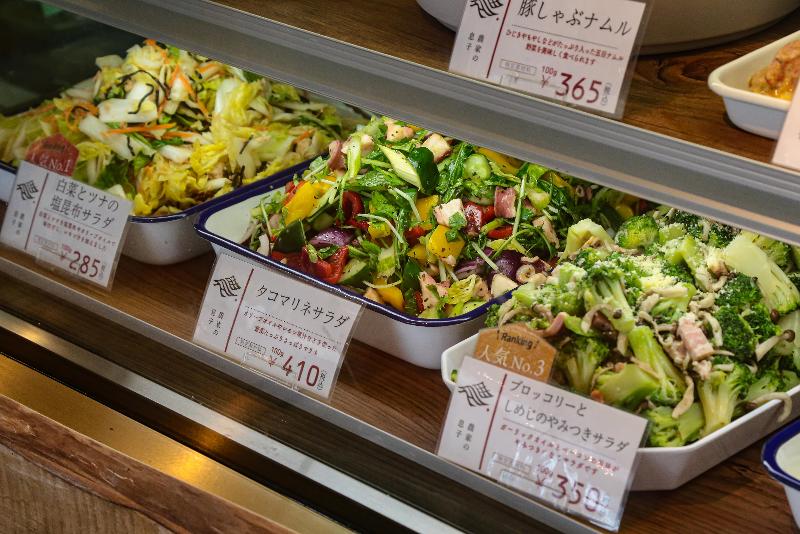 農家の息子のアルバイト・バイト求人情報-01