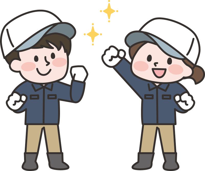 株式会社リンレイサービス の求人・転職情報