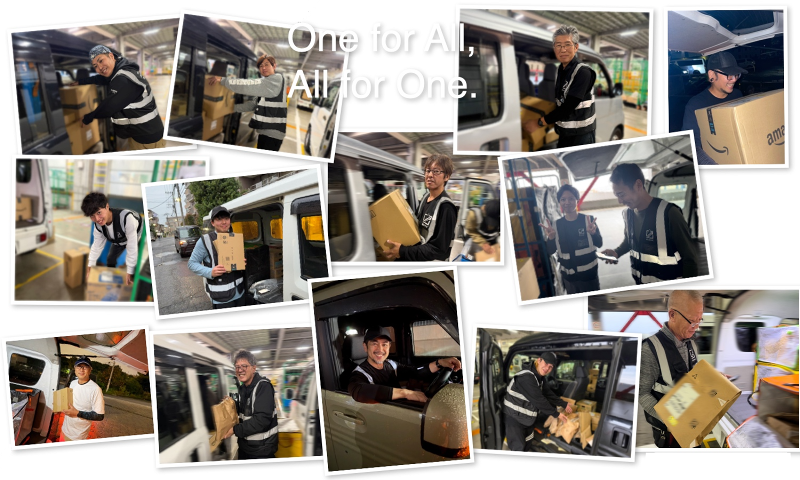 株式会社Blancの求人・転職情報