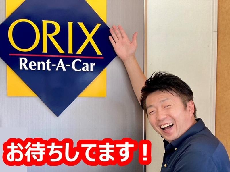 オリックスレンタカー 新潟竹尾店(ハヤマグループ)のアルバイト・バイト求人情報-04