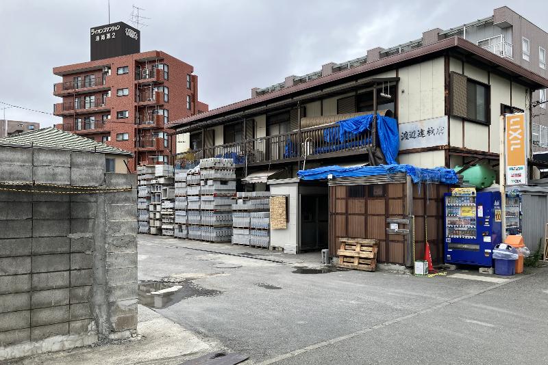 (株)渡辺建材店