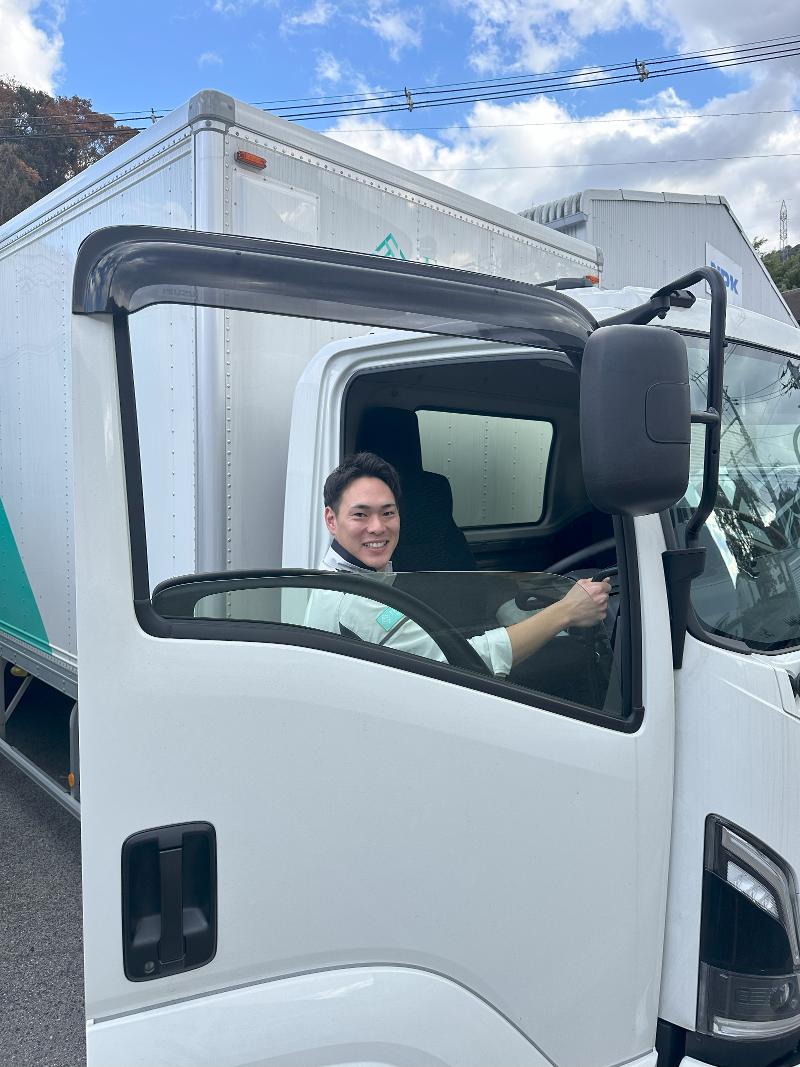 株式会社フロンティアリネンサプライの求人情報