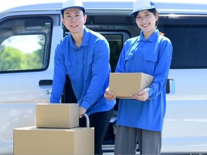 株式会社エントランスポートのアルバイト・バイト求人情報-04