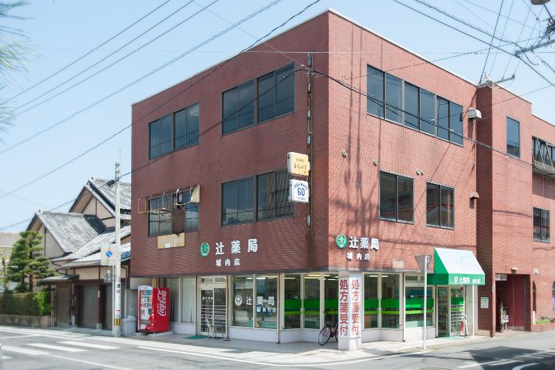 株式会社辻薬店の求人・転職情報