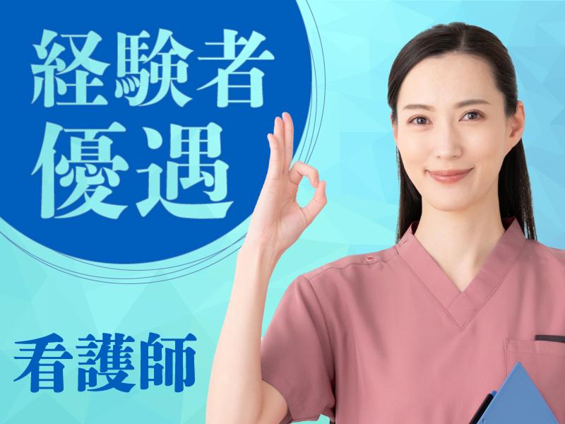 (福)日の出福祉会　ふたばの里の求人・転職情報