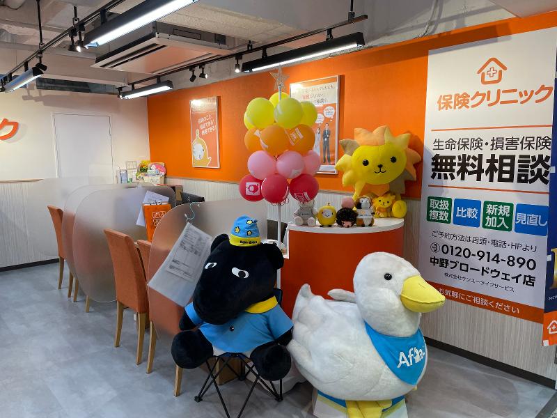 株式会社サンユーライフサービスのアルバイト・バイト求人情報-02