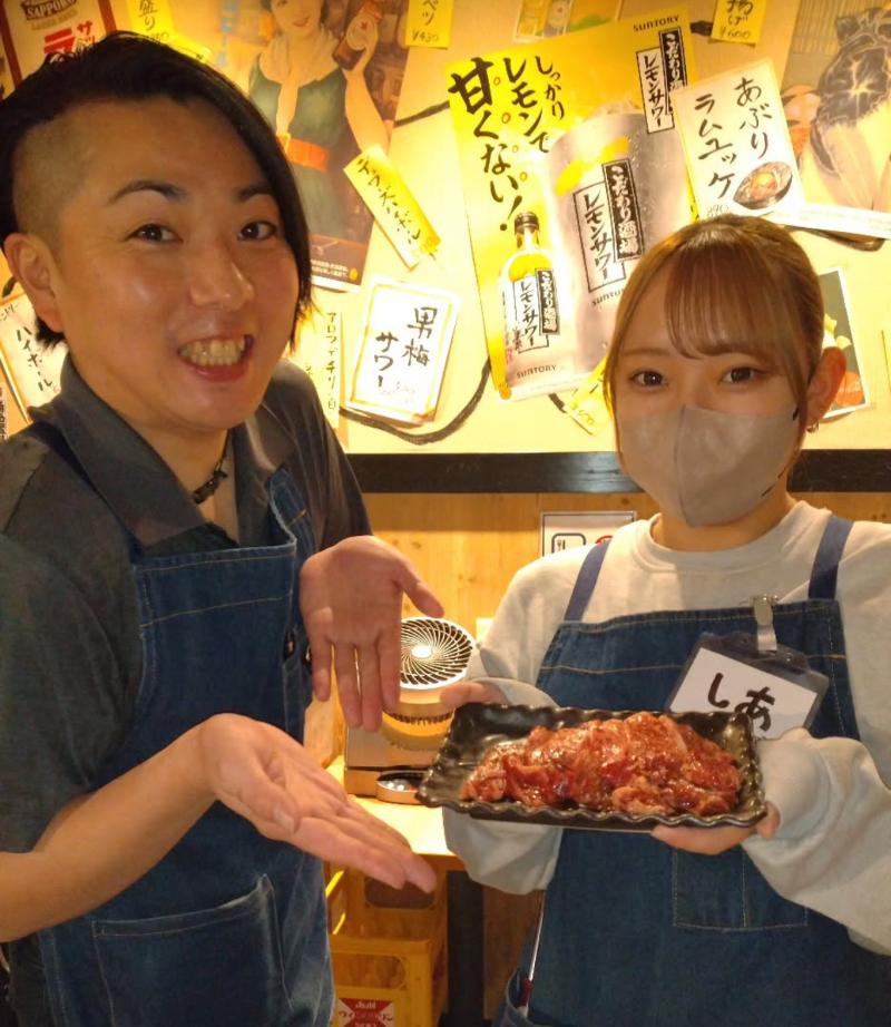 心平・・宮じのアルバイト・バイト求人情報-03