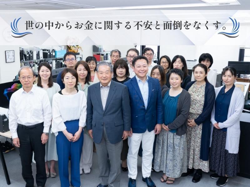税理士法人AOIみらいのアルバイト・バイト求人情報-05