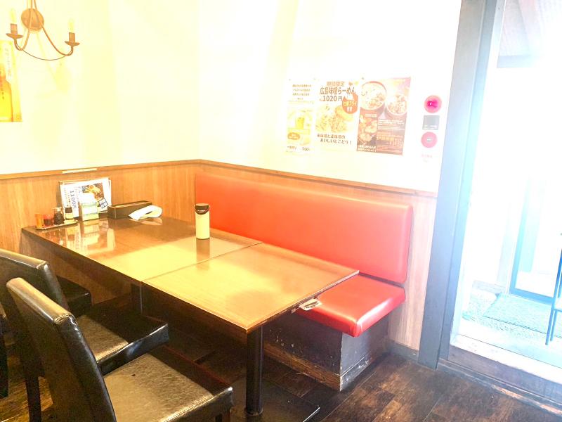蔵deらーめん　伊勢本店のアルバイト・バイト求人情報-04
