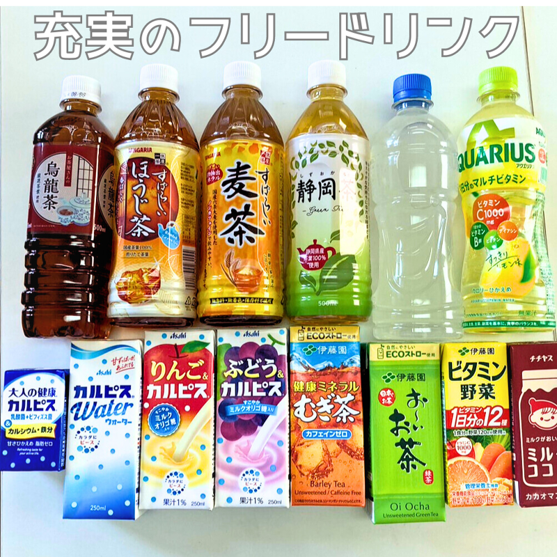 R's食品株式会社のアルバイト・バイト求人情報-03