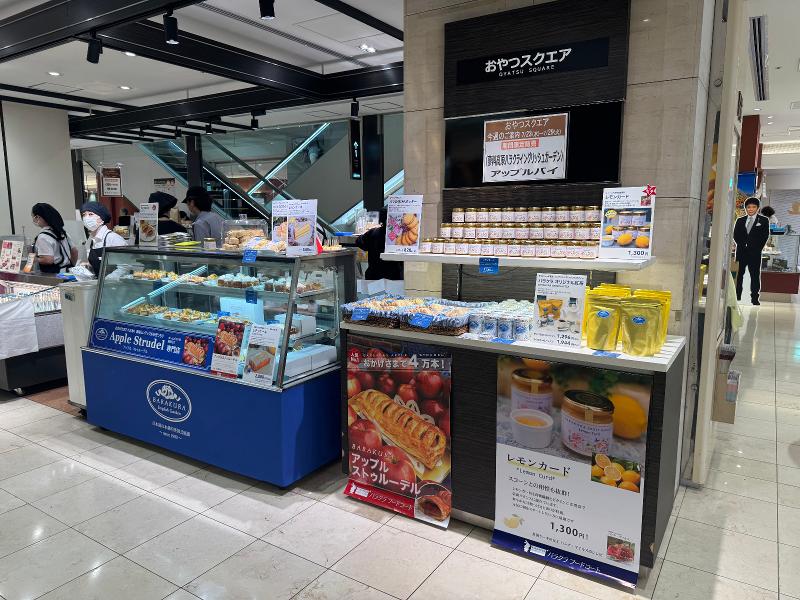 光和創芸株式会社【蓼科高原バラクライングリッシュガーデン】のアルバイト・バイト求人情報-04