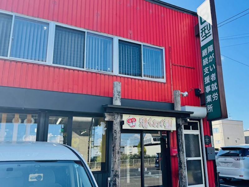 株式会社ときめきコーポレーションのアルバイト・バイト求人情報-04