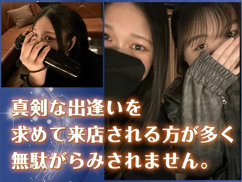 THE SINGLE　恵比寿店の求人3