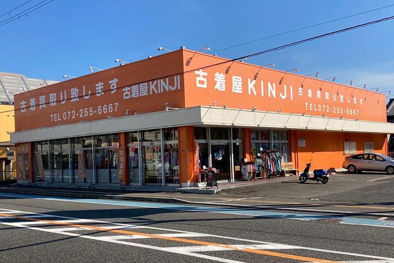 古着屋 KINJI なかもず店のアルバイト・バイト求人情報-05