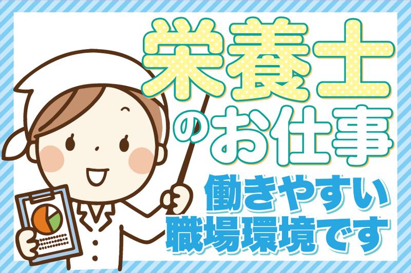 株式会社トモの求人・転職情報