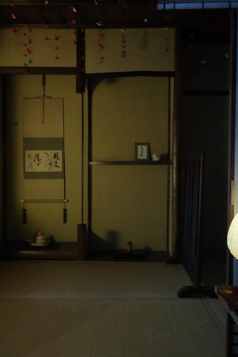 茶房金閣庵 / MERAKのアルバイト・バイト求人情報-05