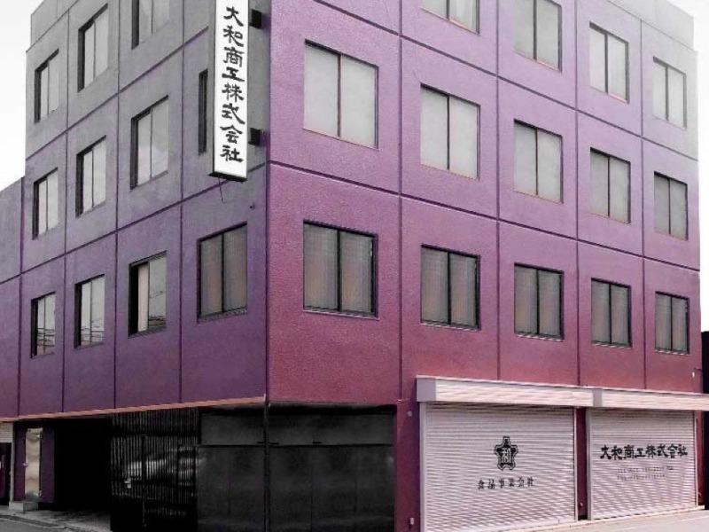 大和商工株式会社の求人・転職情報