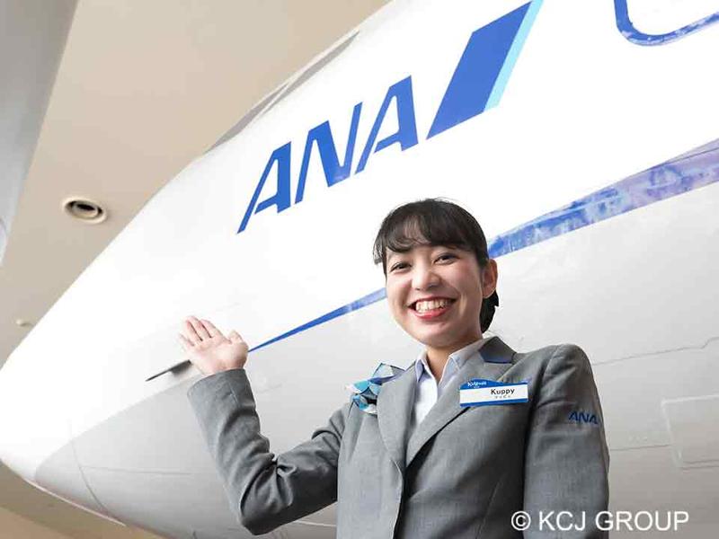 キッザニア甲子園(KCJ GROUP 株式会社)のアルバイト・バイト求人情報-02