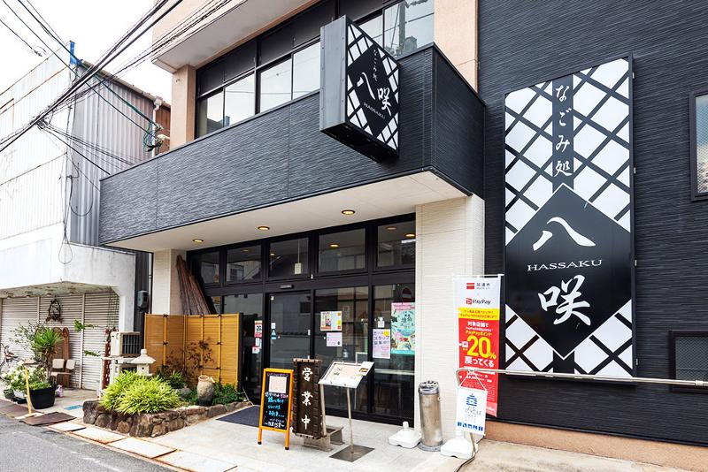 株式会社サンロード-0004の求人・転職情報