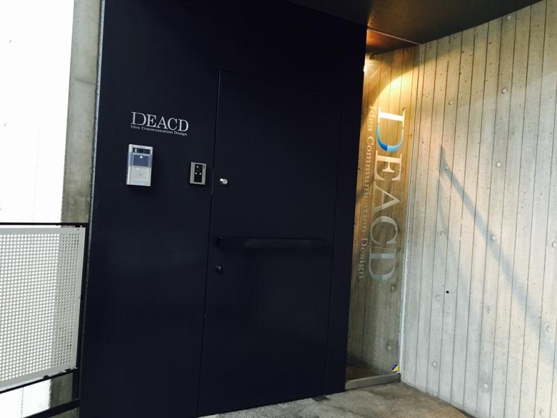 株式会社イデアシーディーの求人・転職情報