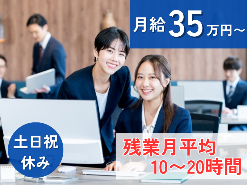 株式会社セレクティの求人・転職情報
