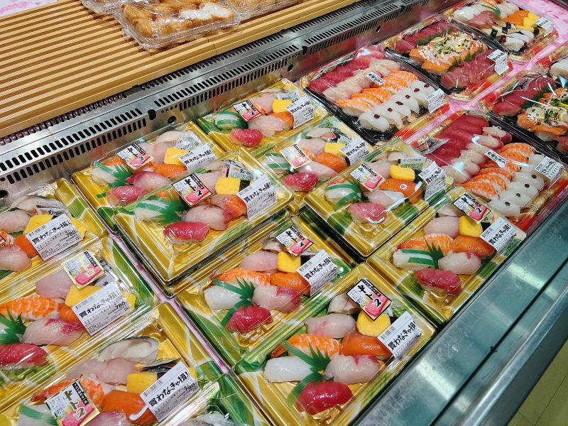アズーロ高千穂店のアルバイト・バイト求人情報-02