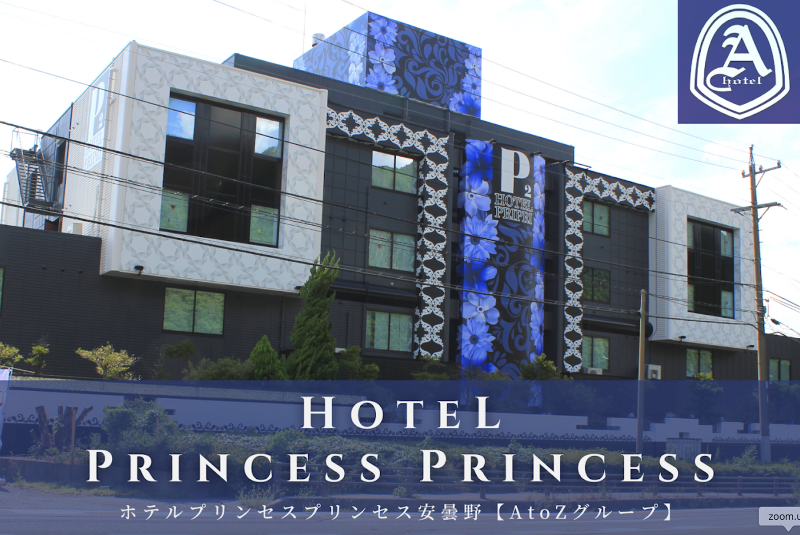 株式会社ティーエムケー-0005の求人・転職情報