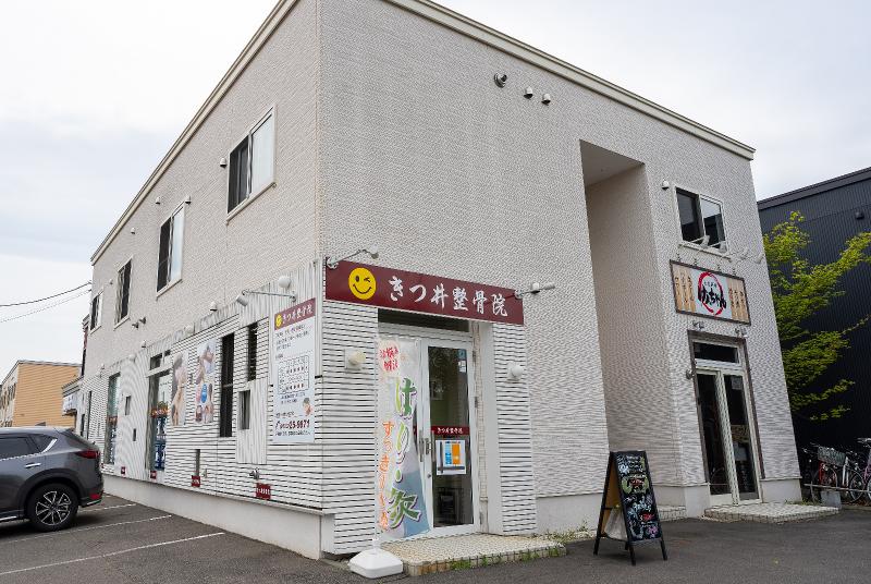 合同会社Ｃｏｚｙ　Ｓｐａｃｅの求人・転職情報