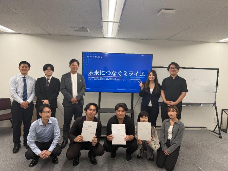 ミライエ株式会社の求人・転職情報