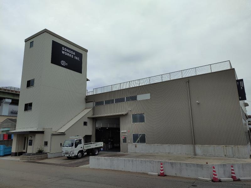 株式会社園田製作所のアルバイト・バイト求人情報-02