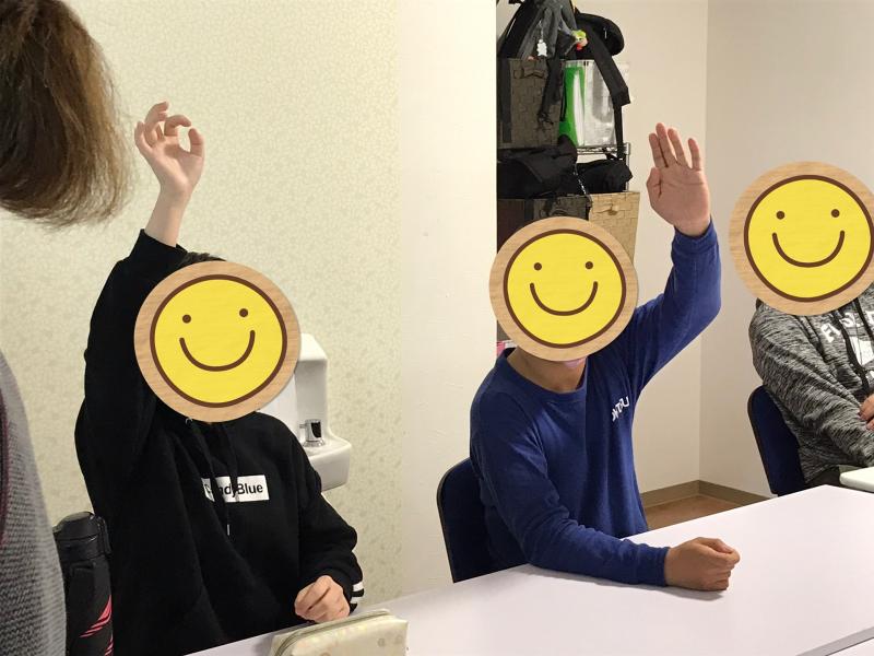 就労準備型放課後等デイサービス　自由帳 井ノ口のアルバイト・バイト求人情報-02