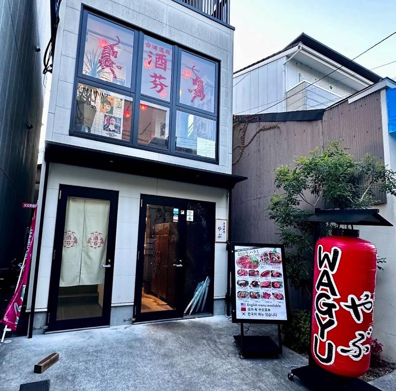 株式会社SENAコーポレーションの求人・転職情報