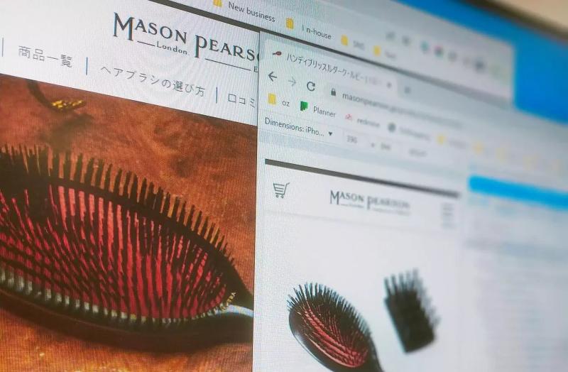 株式会社オズ・インターナショナルのアルバイト・バイト求人情報-02