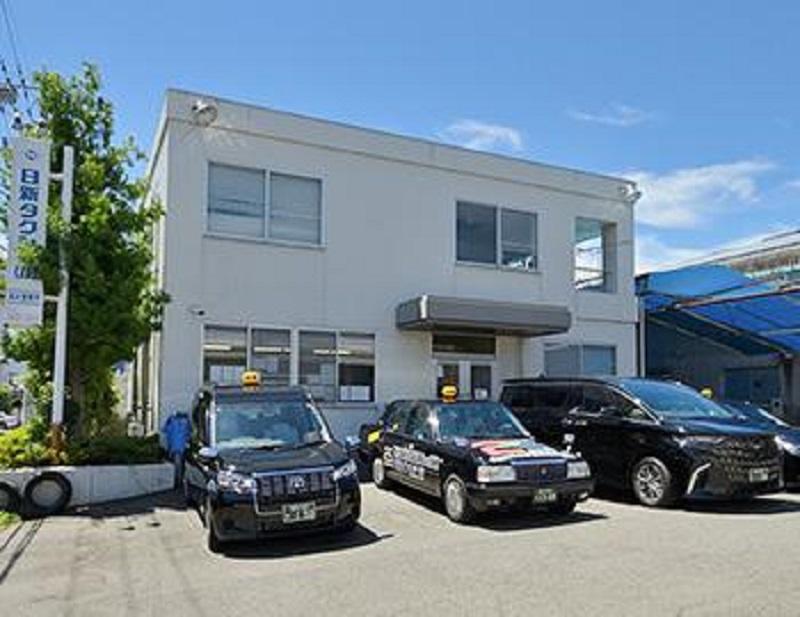 日新タクシー株式会社 本社営業所のアルバイト・バイト求人情報-04