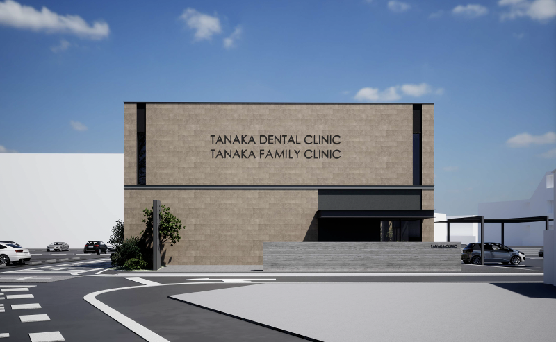 総合診療・内視鏡 タナカ内科のアルバイト・バイト求人情報-05