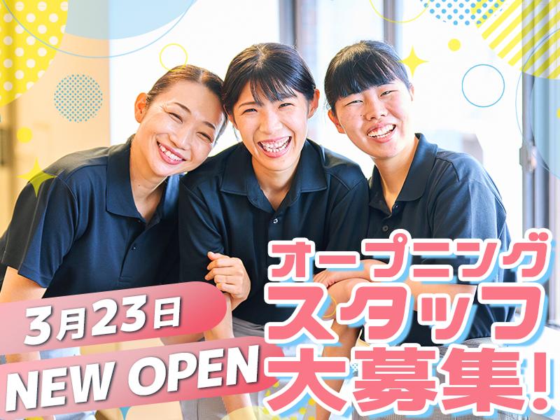 魚べい多摩境店のアルバイト・バイト求人情報-08