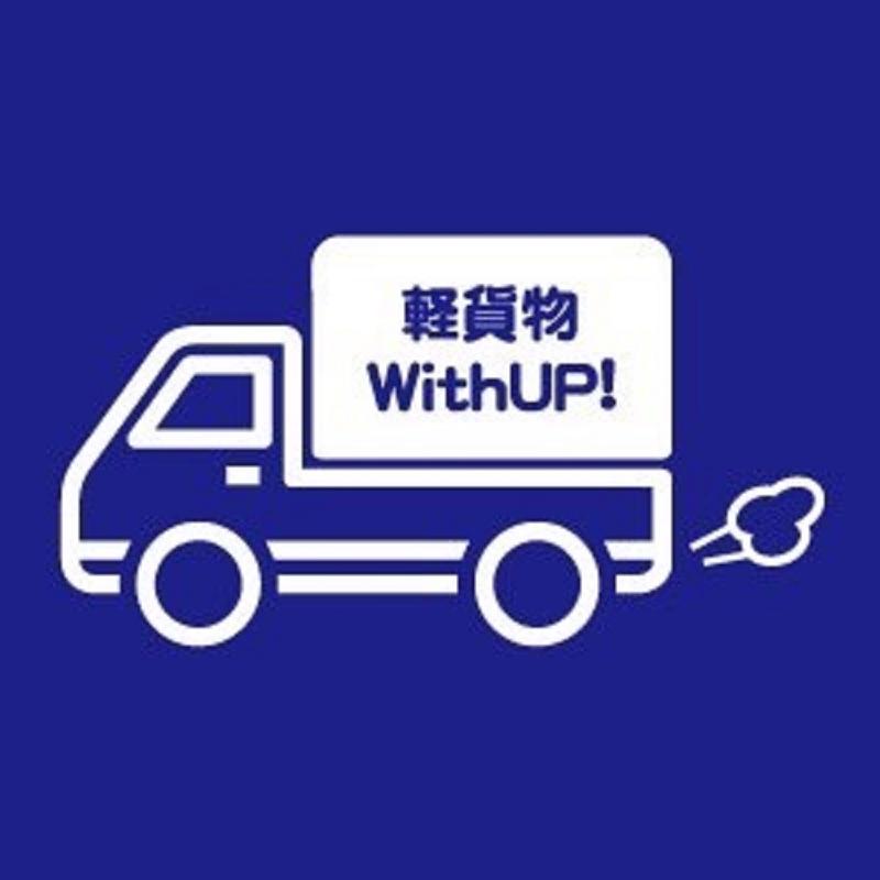 株式会社GNSの求人・転職情報