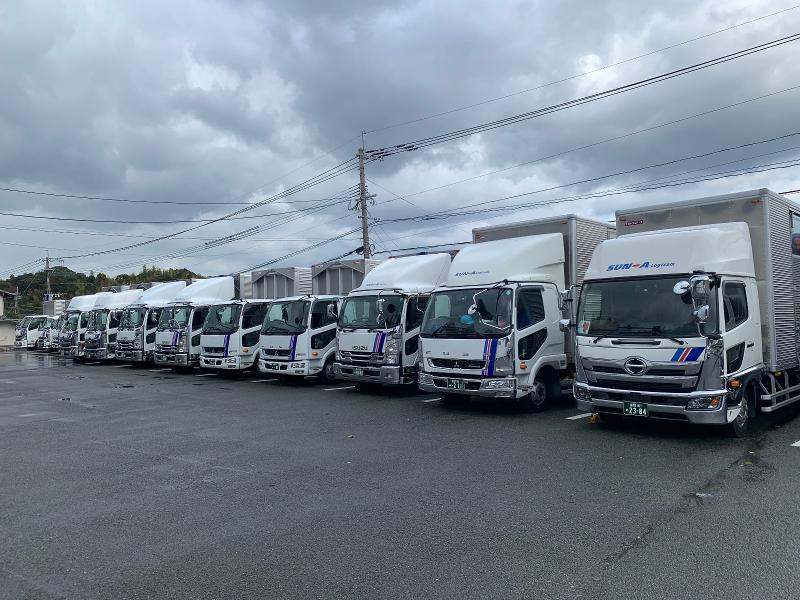 株式会社サンエーロジコムの求人・転職情報