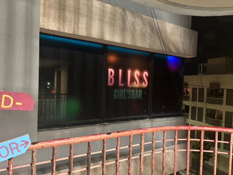 GIRL'S BAR BLISSのアルバイト・バイト求人情報-02