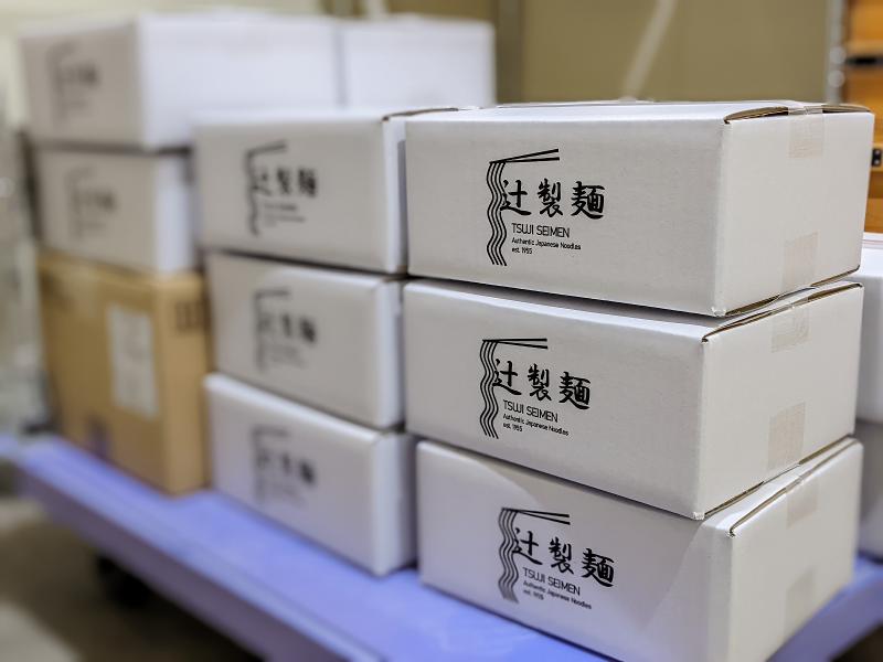 有限会社辻製麺のアルバイト・バイト求人情報-03