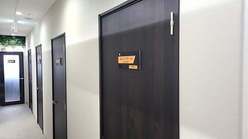 大庭社会保険労務士法人のアルバイト・バイト求人情報-03
