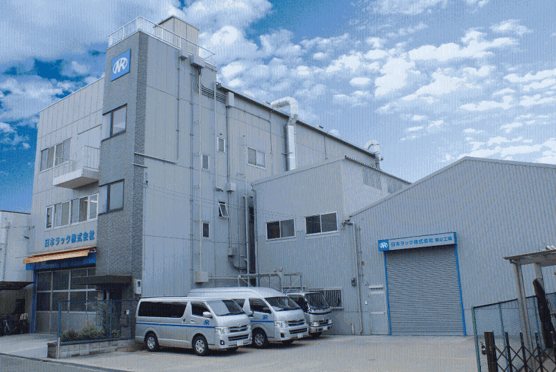 日本ラック株式会社の求人・転職情報